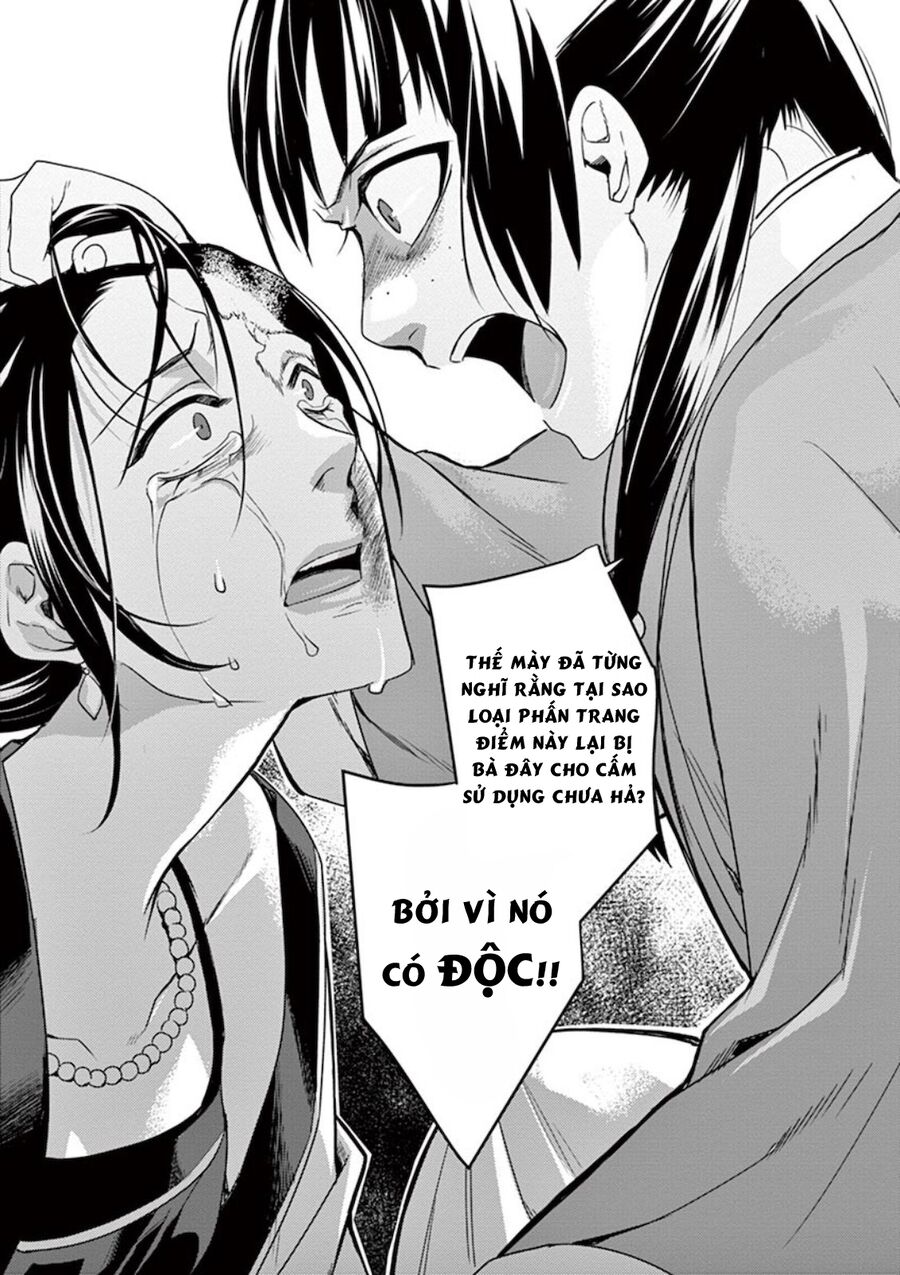 Kusuriya No Hitorigoto ~Maomao No Koukyuu Nazotoki Techou~ Chapter 5 - Trang 2