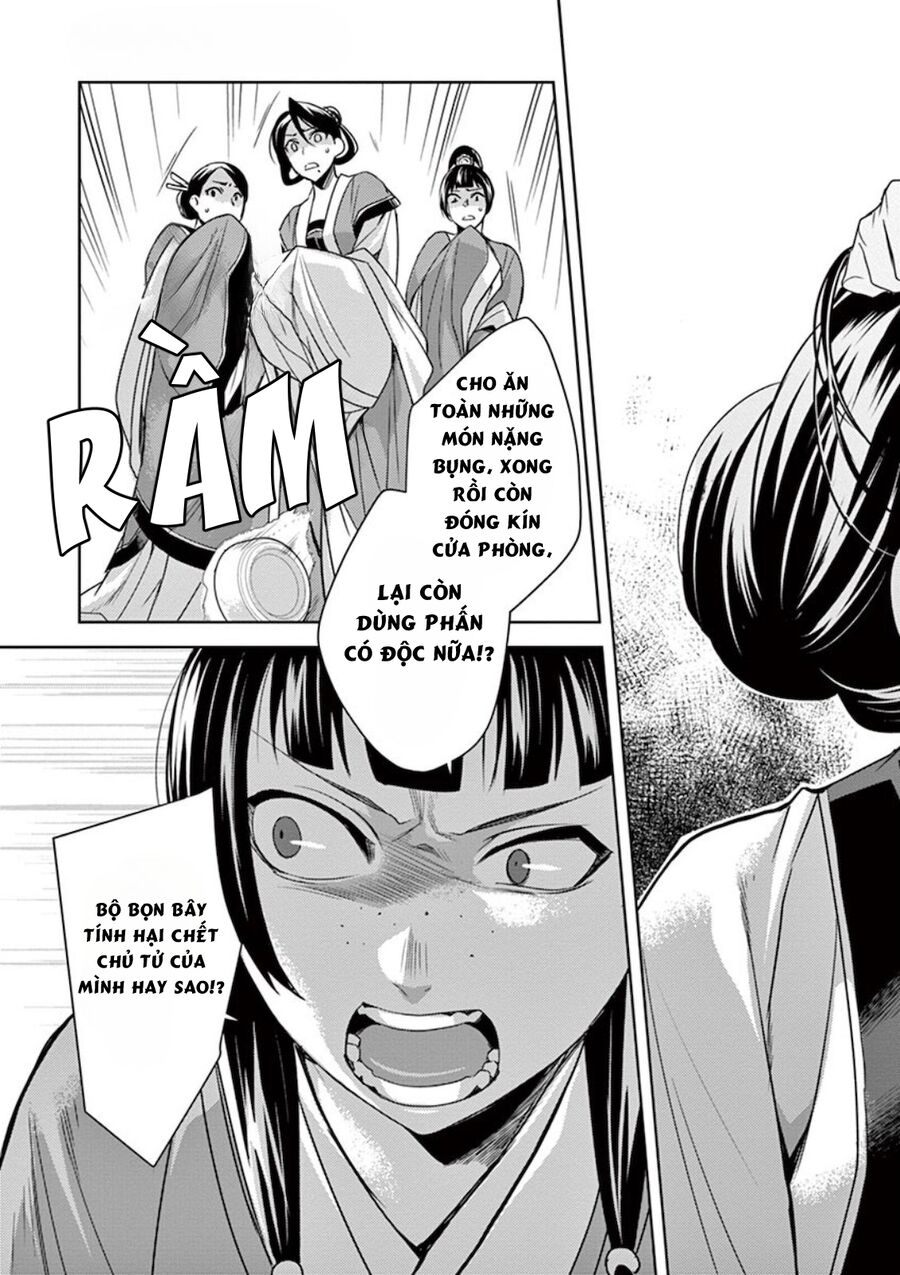 Kusuriya No Hitorigoto ~Maomao No Koukyuu Nazotoki Techou~ Chapter 5 - Trang 2