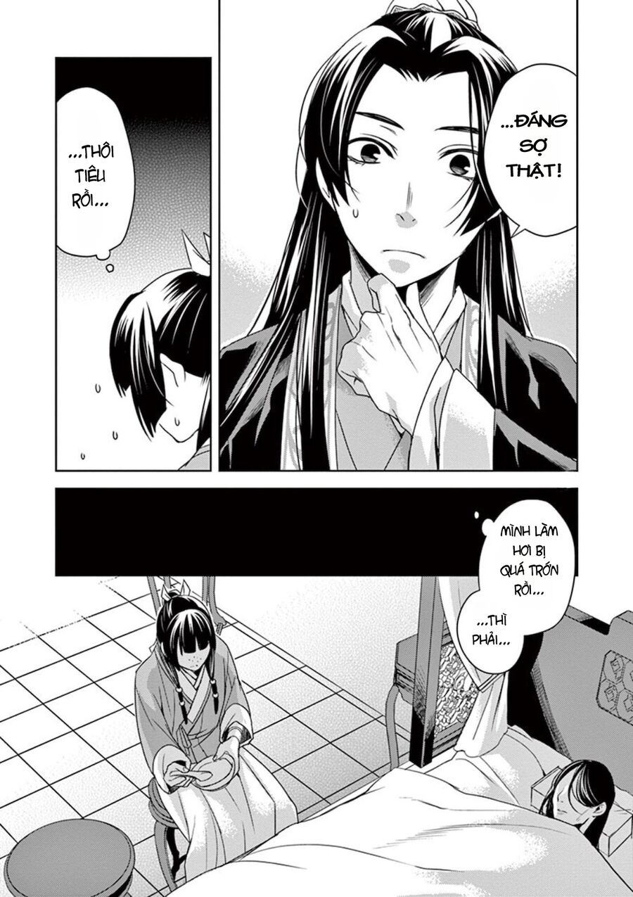 Kusuriya No Hitorigoto ~Maomao No Koukyuu Nazotoki Techou~ Chapter 5 - Trang 2