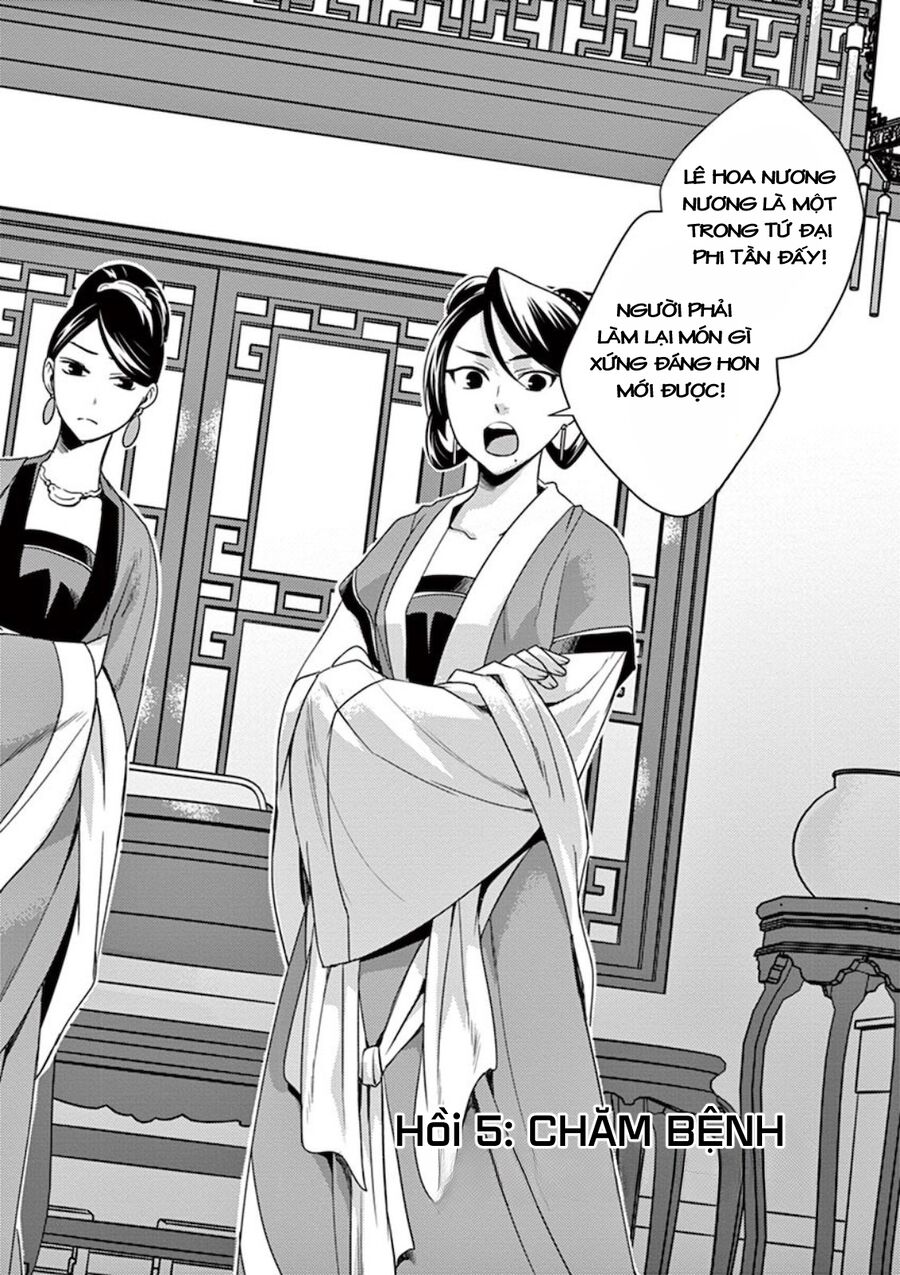 Kusuriya No Hitorigoto ~Maomao No Koukyuu Nazotoki Techou~ Chapter 5 - Trang 2