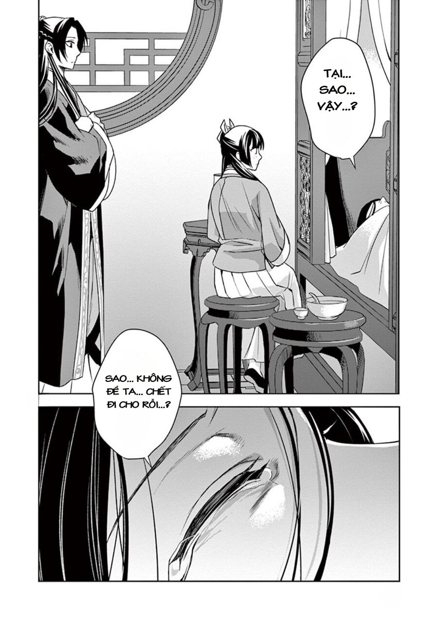 Kusuriya No Hitorigoto ~Maomao No Koukyuu Nazotoki Techou~ Chapter 5 - Trang 2