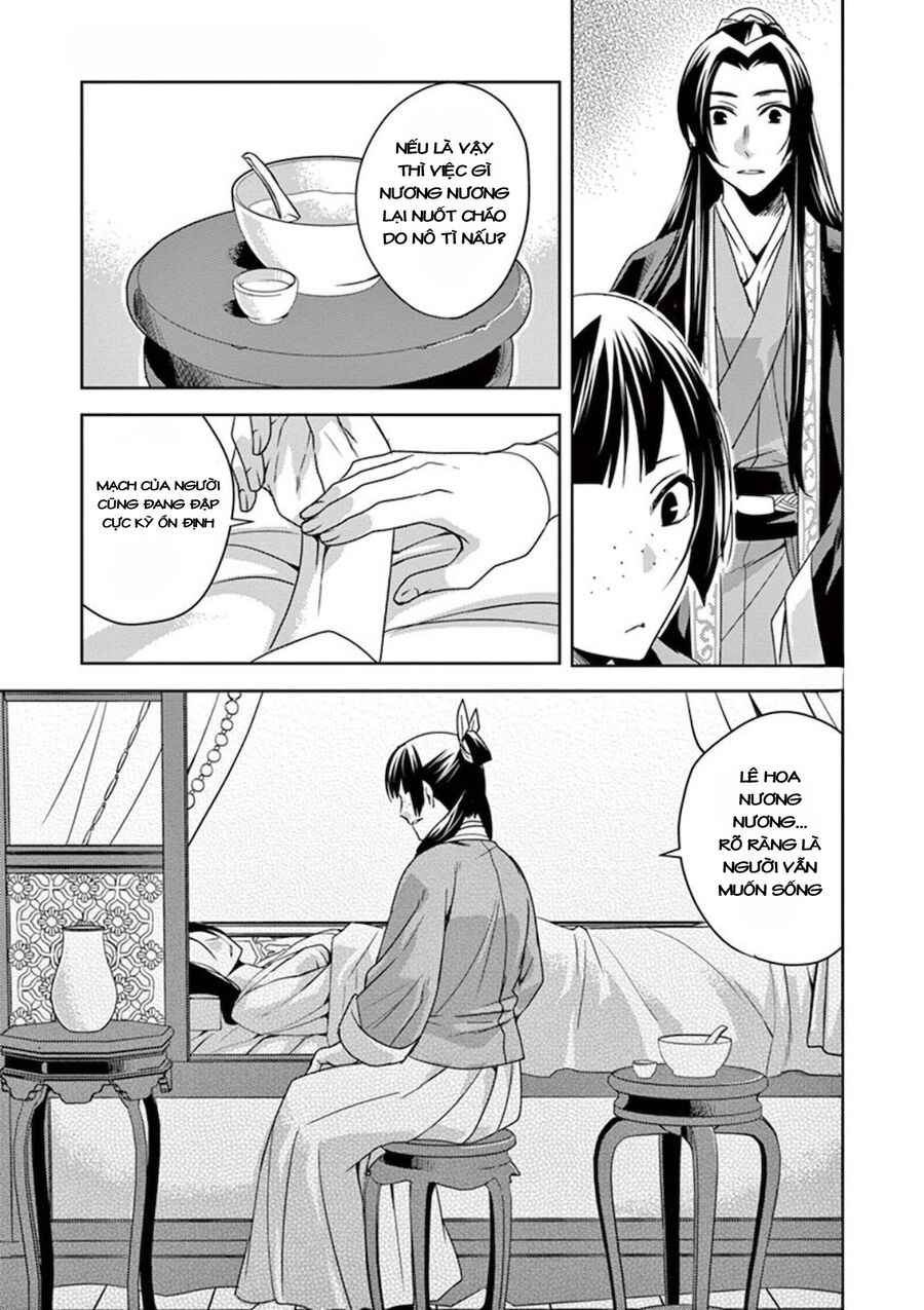 Kusuriya No Hitorigoto ~Maomao No Koukyuu Nazotoki Techou~ Chapter 5 - Trang 2