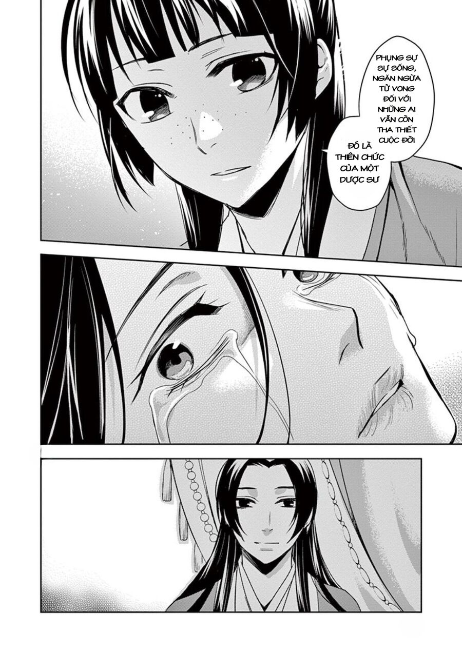 Kusuriya No Hitorigoto ~Maomao No Koukyuu Nazotoki Techou~ Chapter 5 - Trang 2