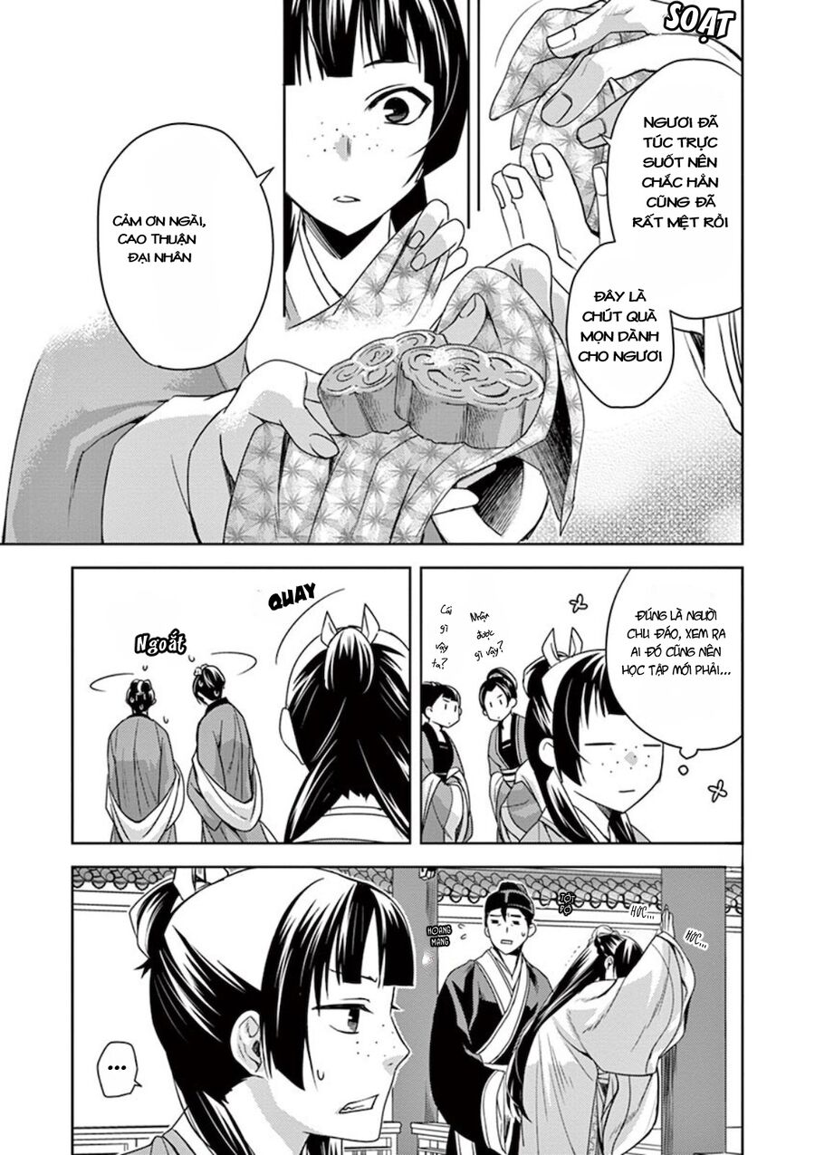 Kusuriya No Hitorigoto ~Maomao No Koukyuu Nazotoki Techou~ Chapter 5 - Trang 2