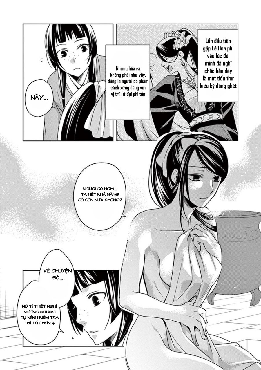 Kusuriya No Hitorigoto ~Maomao No Koukyuu Nazotoki Techou~ Chapter 5 - Trang 2