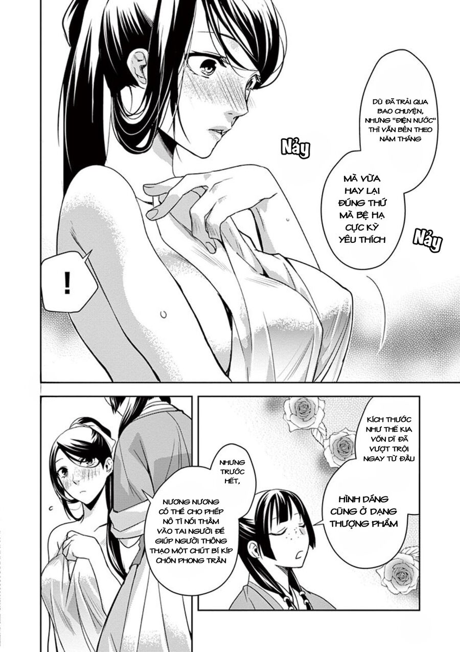 Kusuriya No Hitorigoto ~Maomao No Koukyuu Nazotoki Techou~ Chapter 5 - Trang 2