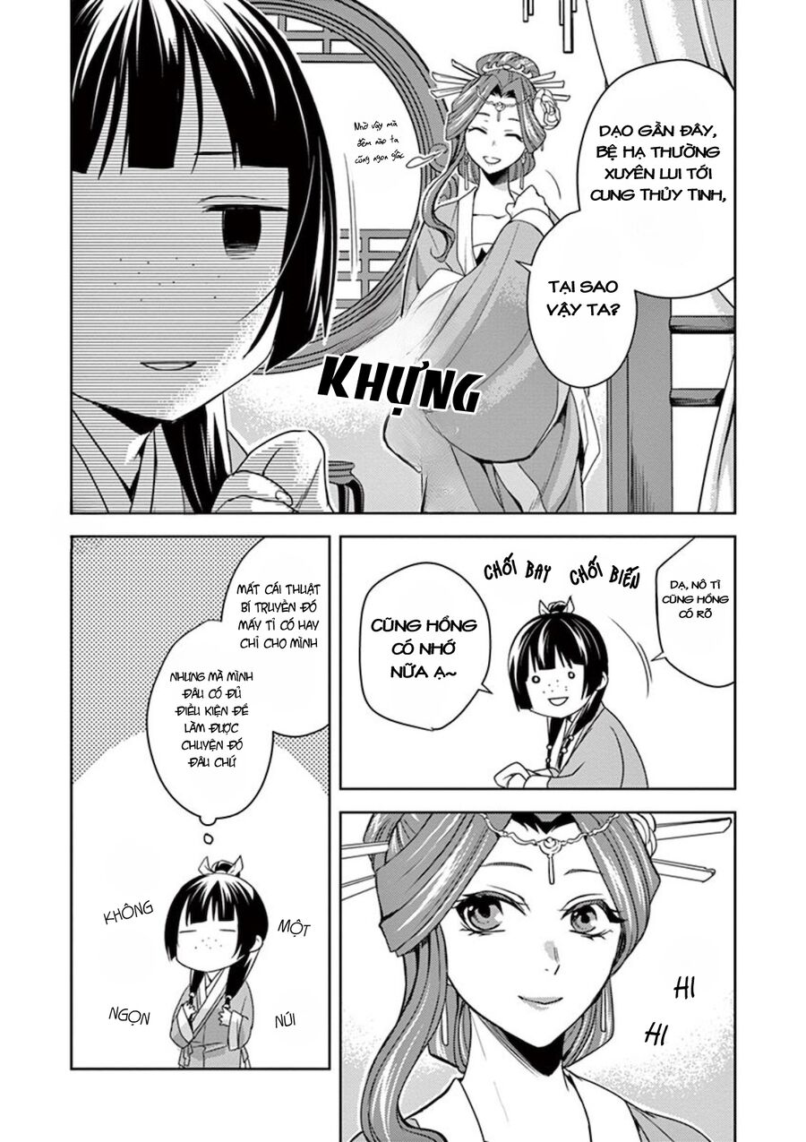 Kusuriya No Hitorigoto ~Maomao No Koukyuu Nazotoki Techou~ Chapter 5 - Trang 2