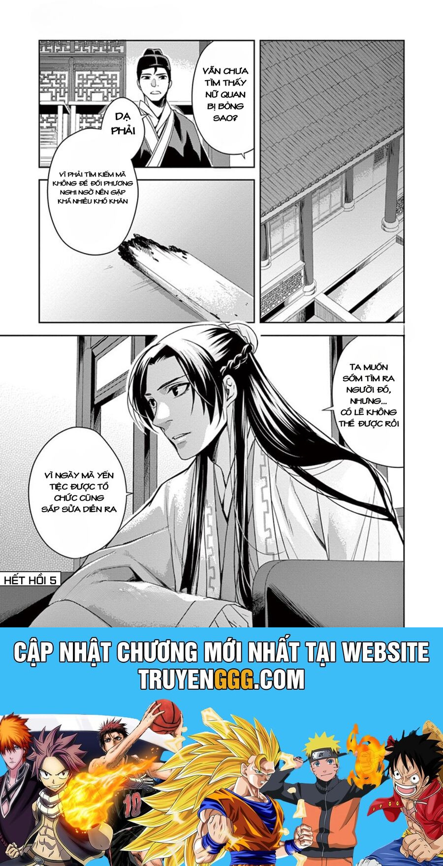 Kusuriya No Hitorigoto ~Maomao No Koukyuu Nazotoki Techou~ Chapter 5 - Trang 2