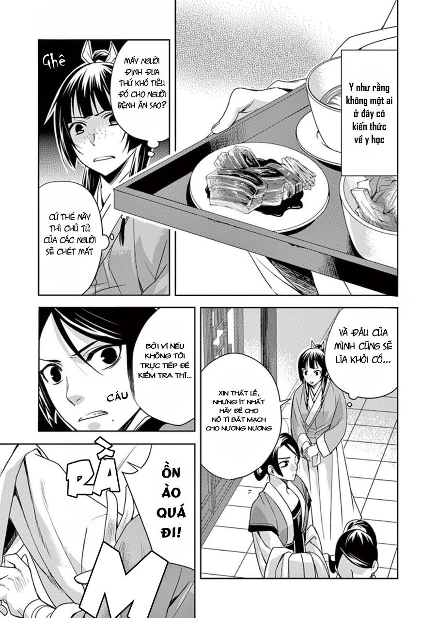 Kusuriya No Hitorigoto ~Maomao No Koukyuu Nazotoki Techou~ Chapter 5 - Trang 2