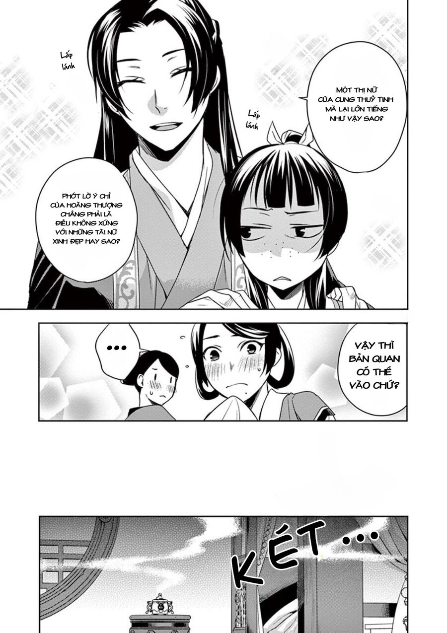 Kusuriya No Hitorigoto ~Maomao No Koukyuu Nazotoki Techou~ Chapter 5 - Trang 2