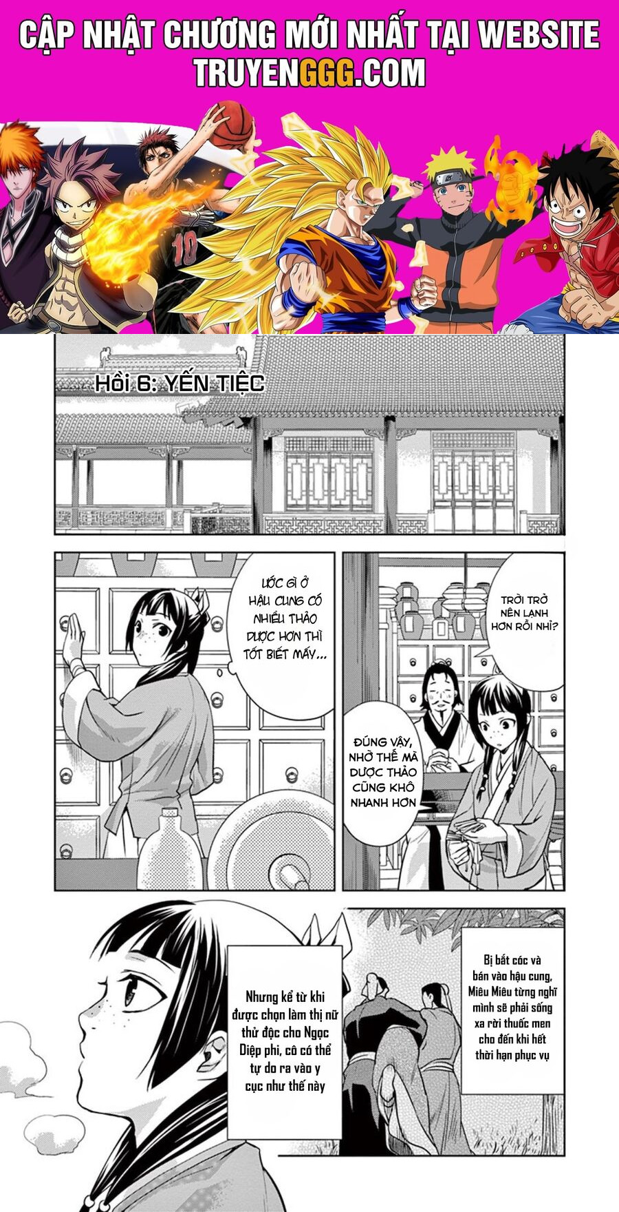 Kusuriya No Hitorigoto ~Maomao No Koukyuu Nazotoki Techou~ Chapter 6 - Trang 2