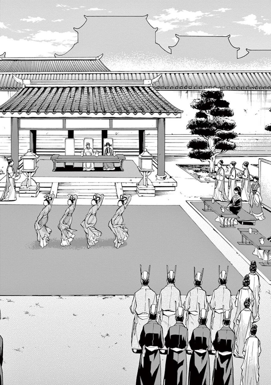 Kusuriya No Hitorigoto ~Maomao No Koukyuu Nazotoki Techou~ Chapter 6 - Trang 2