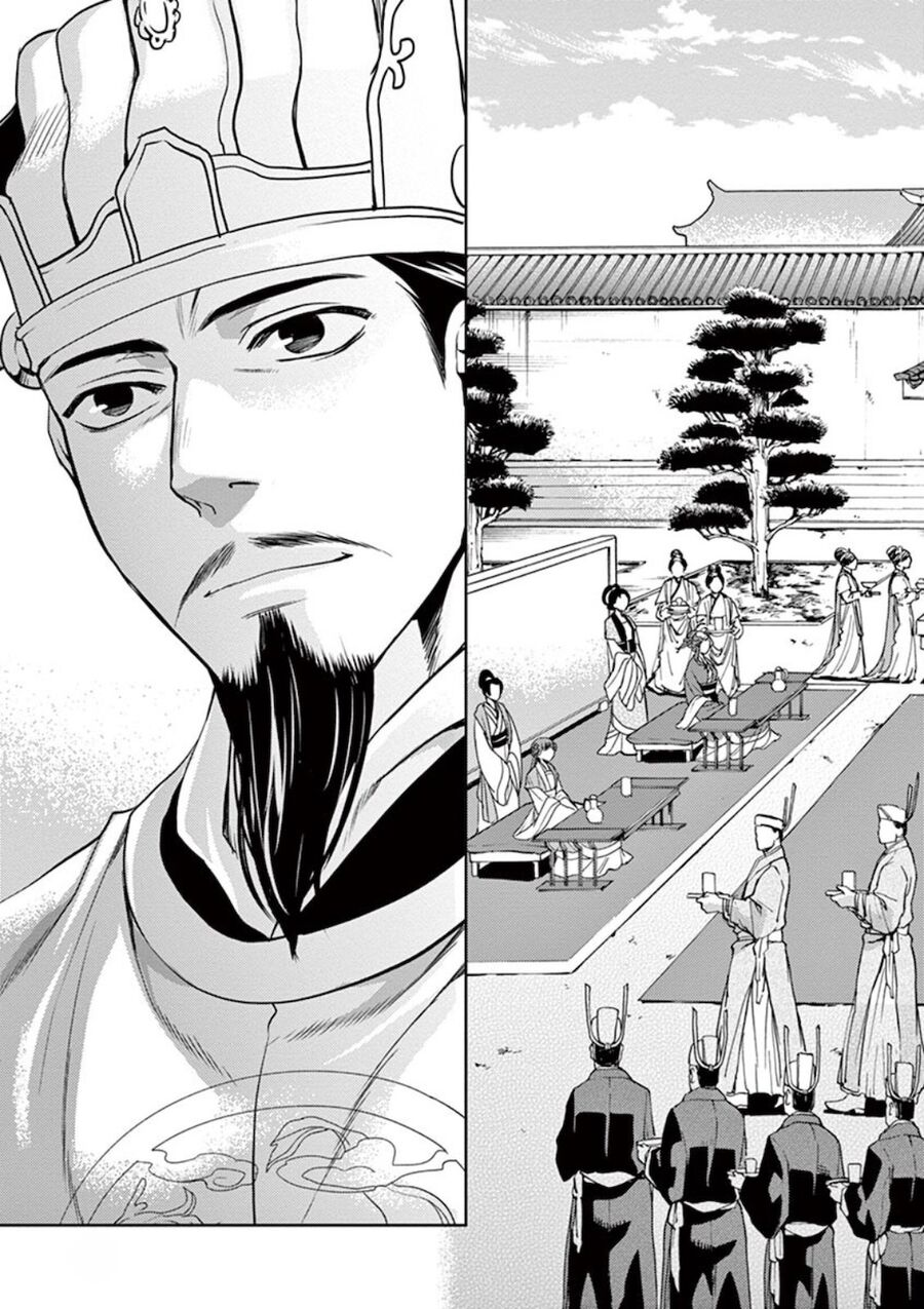 Kusuriya No Hitorigoto ~Maomao No Koukyuu Nazotoki Techou~ Chapter 6 - Trang 2