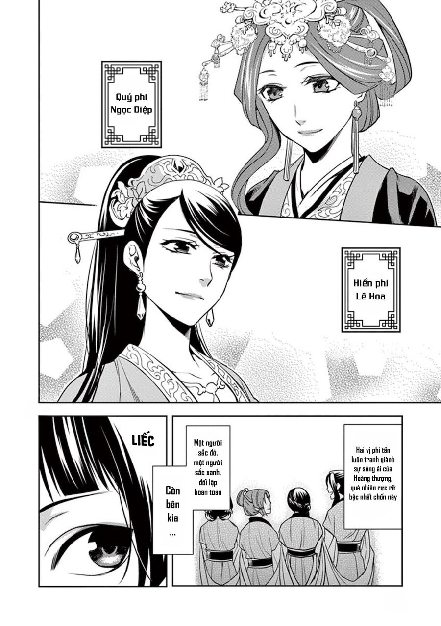 Kusuriya No Hitorigoto ~Maomao No Koukyuu Nazotoki Techou~ Chapter 6 - Trang 2