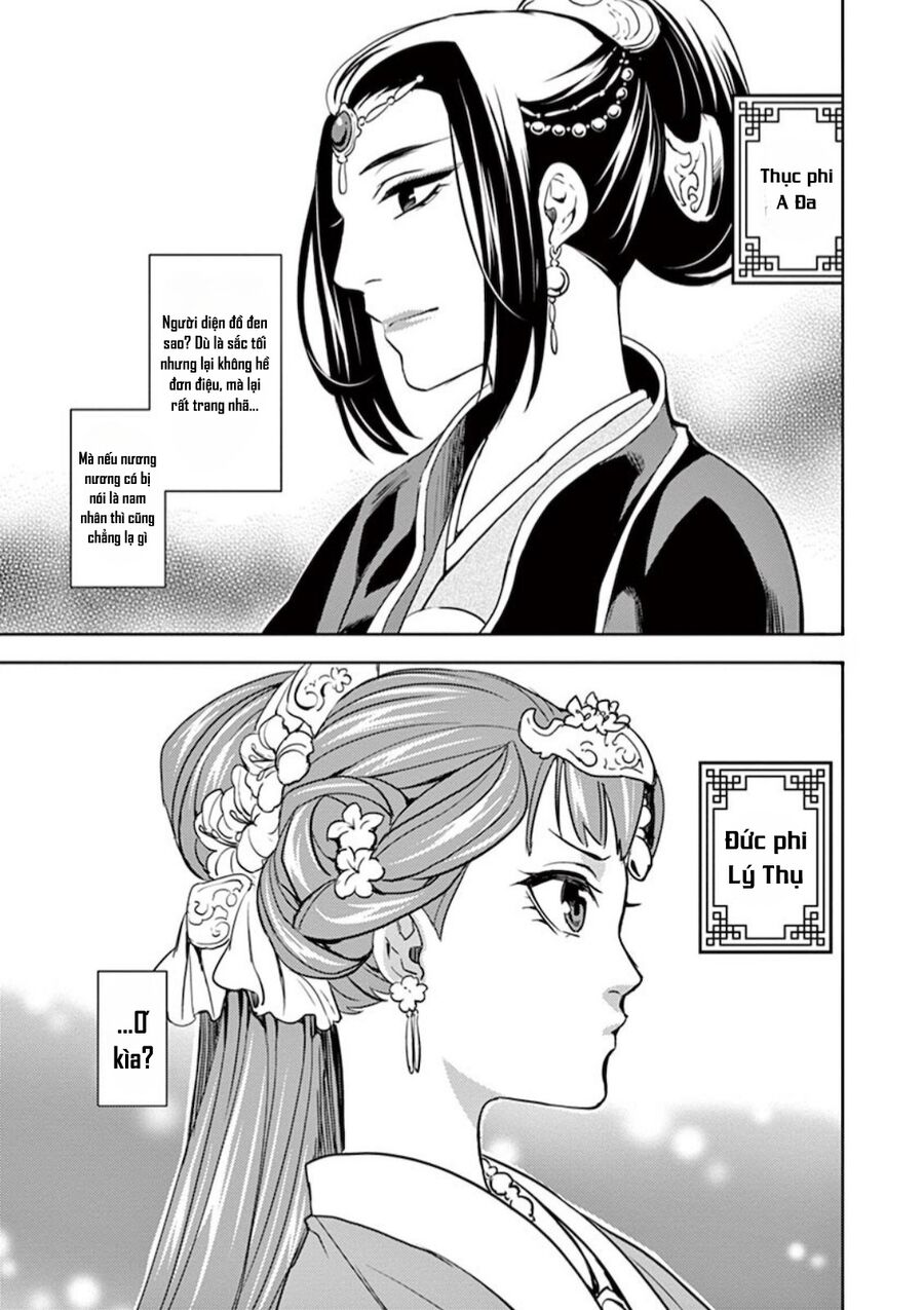 Kusuriya No Hitorigoto ~Maomao No Koukyuu Nazotoki Techou~ Chapter 6 - Trang 2