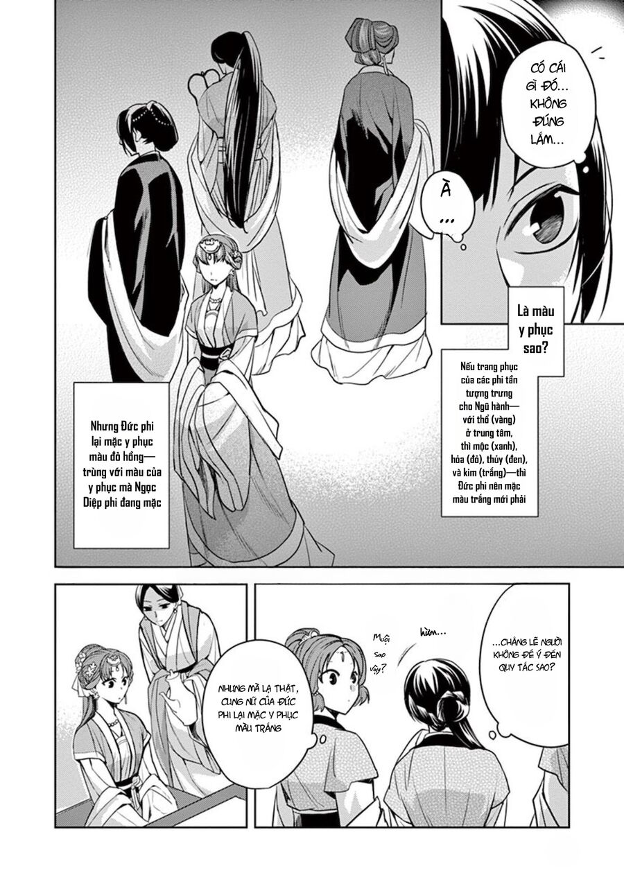 Kusuriya No Hitorigoto ~Maomao No Koukyuu Nazotoki Techou~ Chapter 6 - Trang 2