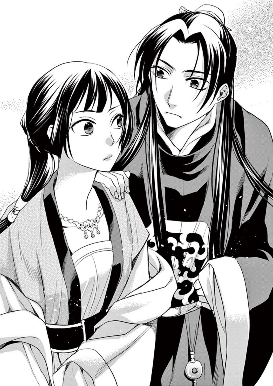 Kusuriya No Hitorigoto ~Maomao No Koukyuu Nazotoki Techou~ Chapter 6 - Trang 2