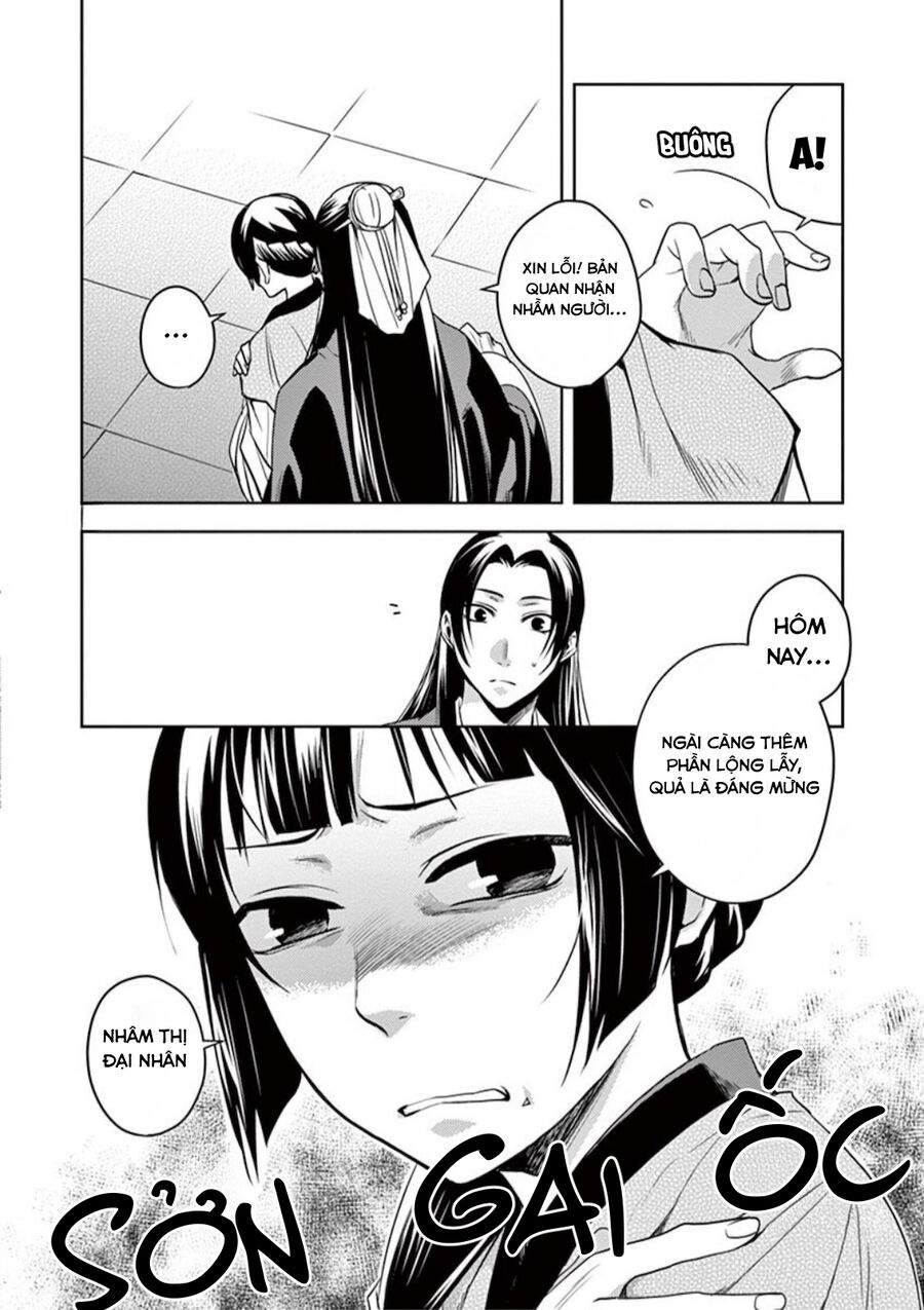 Kusuriya No Hitorigoto ~Maomao No Koukyuu Nazotoki Techou~ Chapter 6 - Trang 2