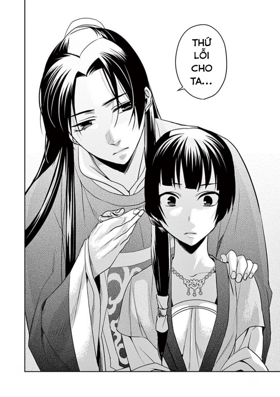 Kusuriya No Hitorigoto ~Maomao No Koukyuu Nazotoki Techou~ Chapter 6 - Trang 2