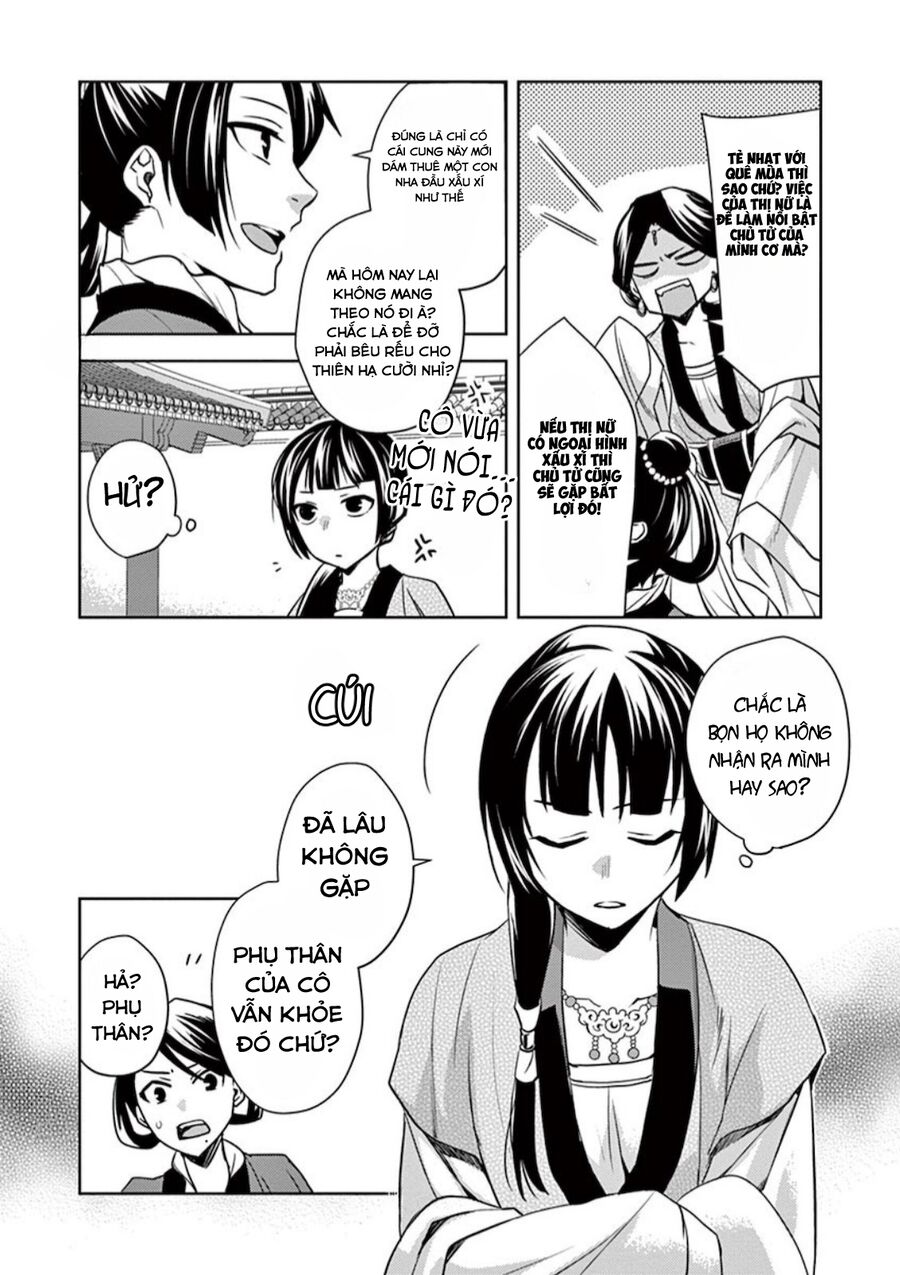 Kusuriya No Hitorigoto ~Maomao No Koukyuu Nazotoki Techou~ Chapter 6 - Trang 2