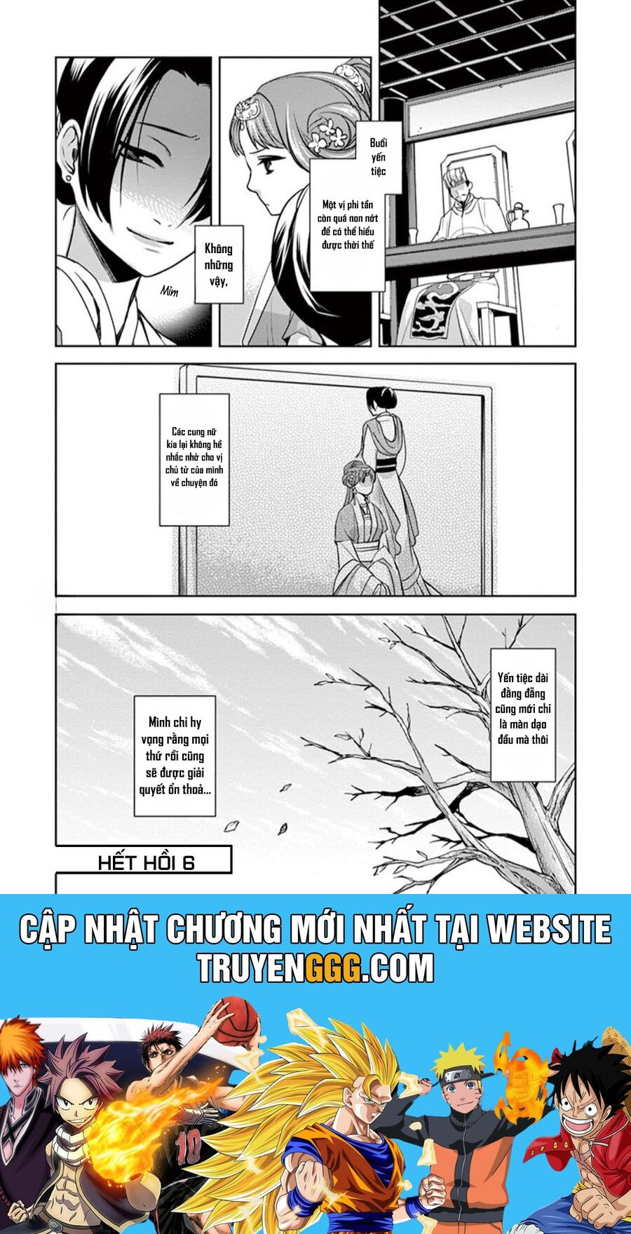 Kusuriya No Hitorigoto ~Maomao No Koukyuu Nazotoki Techou~ Chapter 6 - Trang 2