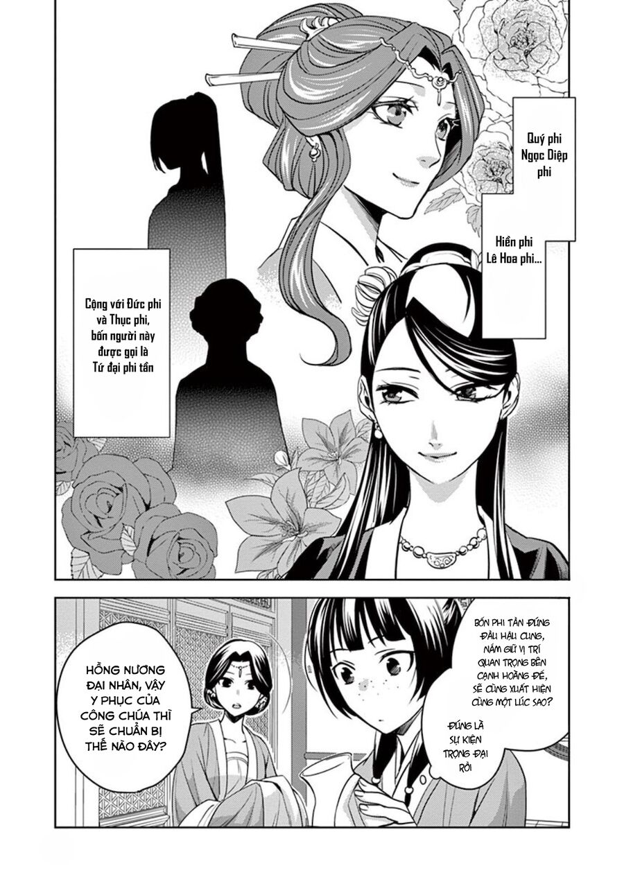 Kusuriya No Hitorigoto ~Maomao No Koukyuu Nazotoki Techou~ Chapter 6 - Trang 2