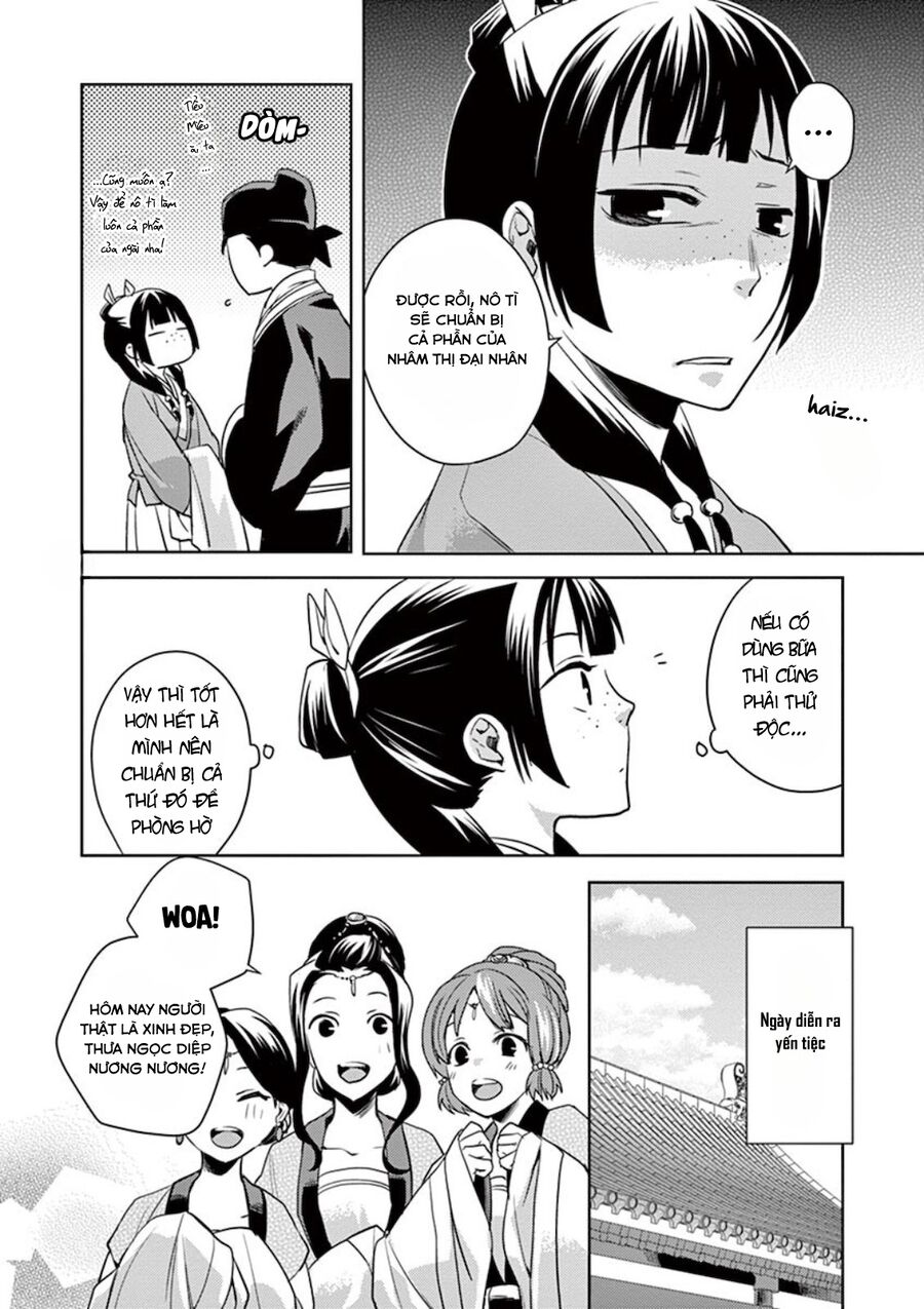 Kusuriya No Hitorigoto ~Maomao No Koukyuu Nazotoki Techou~ Chapter 6 - Trang 2