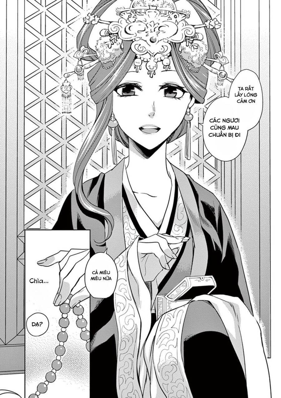 Kusuriya No Hitorigoto ~Maomao No Koukyuu Nazotoki Techou~ Chapter 6 - Trang 2