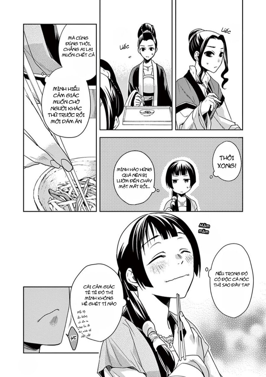 Kusuriya No Hitorigoto ~Maomao No Koukyuu Nazotoki Techou~ Chapter 7 - Trang 2