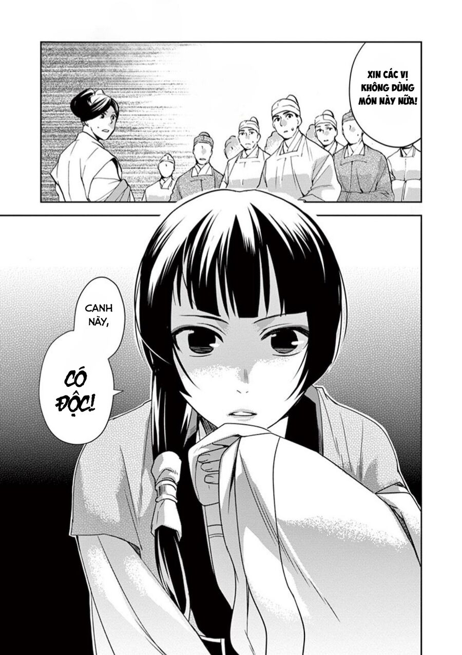 Kusuriya No Hitorigoto ~Maomao No Koukyuu Nazotoki Techou~ Chapter 7 - Trang 2