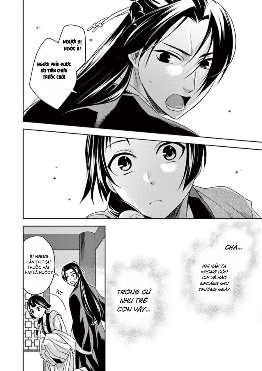 Kusuriya No Hitorigoto ~Maomao No Koukyuu Nazotoki Techou~ Chapter 7 - Trang 2