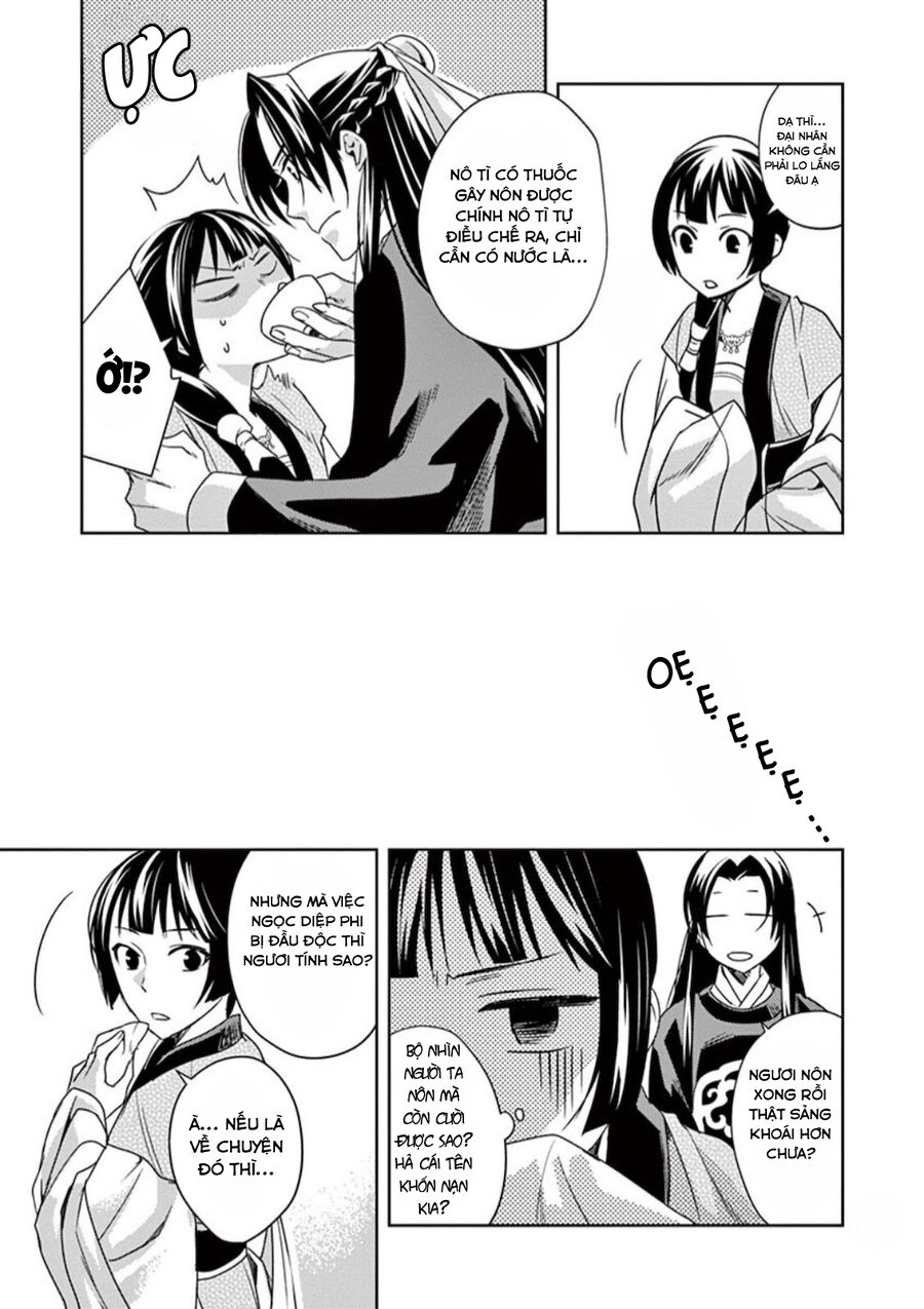 Kusuriya No Hitorigoto ~Maomao No Koukyuu Nazotoki Techou~ Chapter 7 - Trang 2