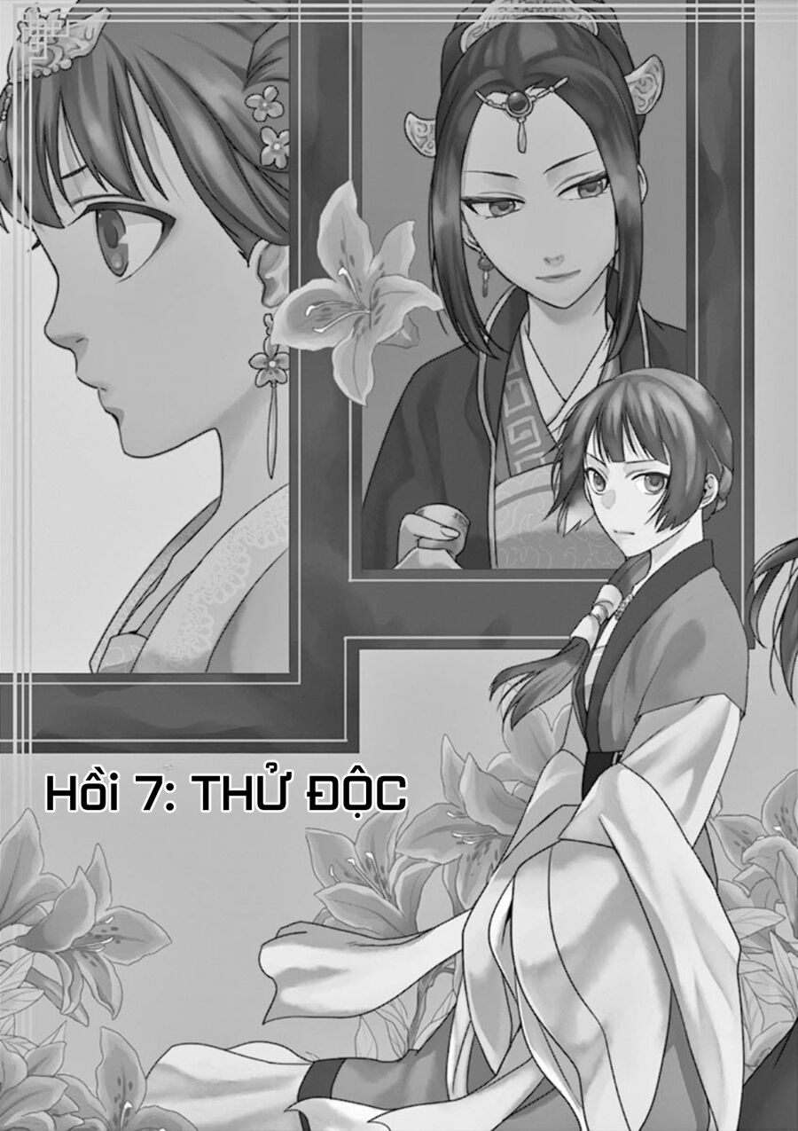Kusuriya No Hitorigoto ~Maomao No Koukyuu Nazotoki Techou~ Chapter 7 - Trang 2