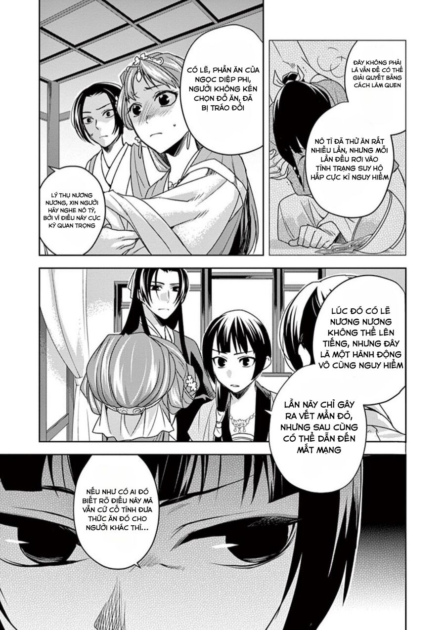 Kusuriya No Hitorigoto ~Maomao No Koukyuu Nazotoki Techou~ Chapter 7 - Trang 2