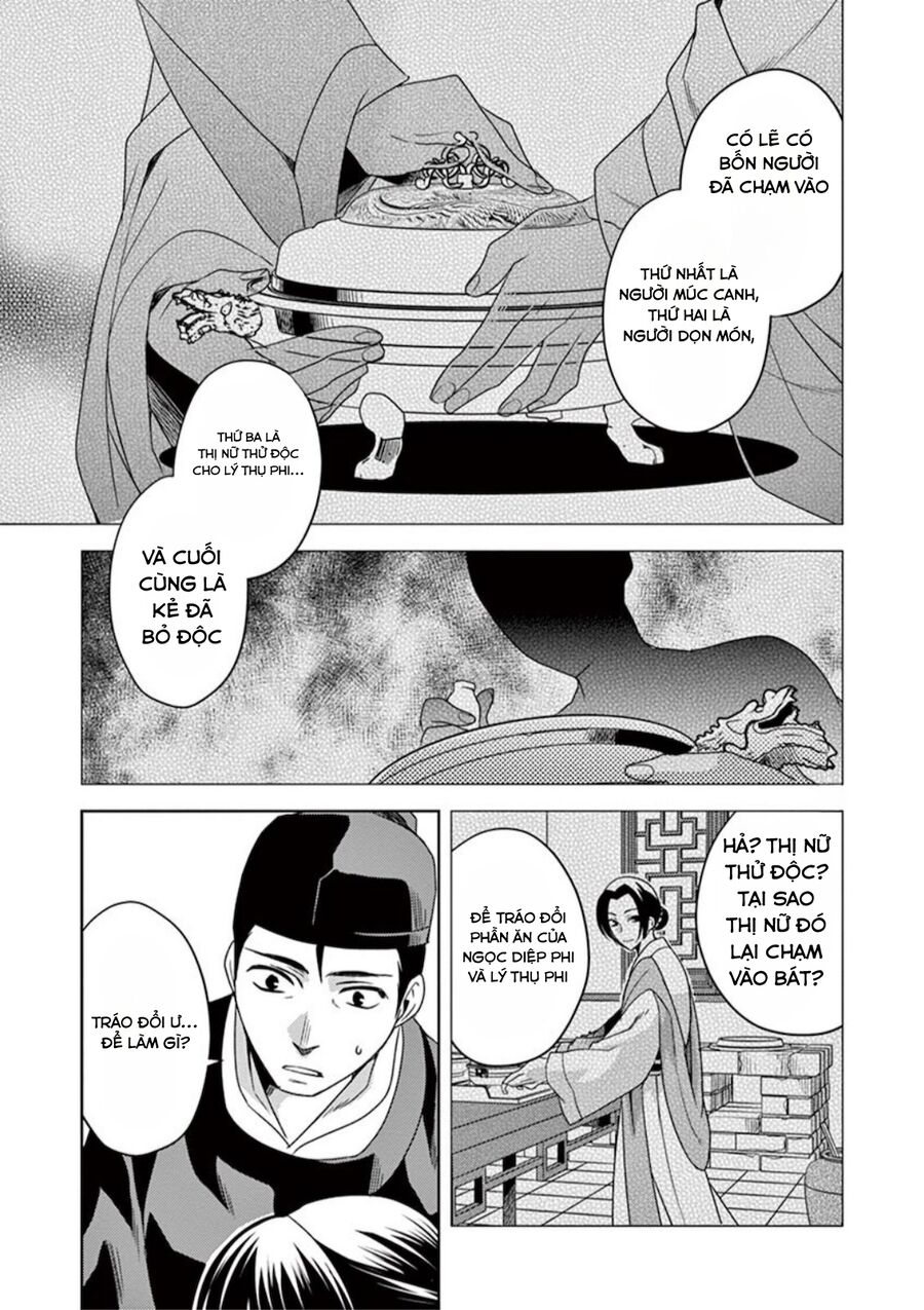 Kusuriya No Hitorigoto ~Maomao No Koukyuu Nazotoki Techou~ Chapter 7 - Trang 2