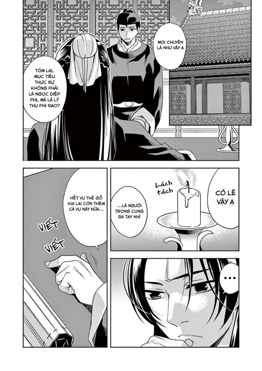 Kusuriya No Hitorigoto ~Maomao No Koukyuu Nazotoki Techou~ Chapter 7 - Trang 2