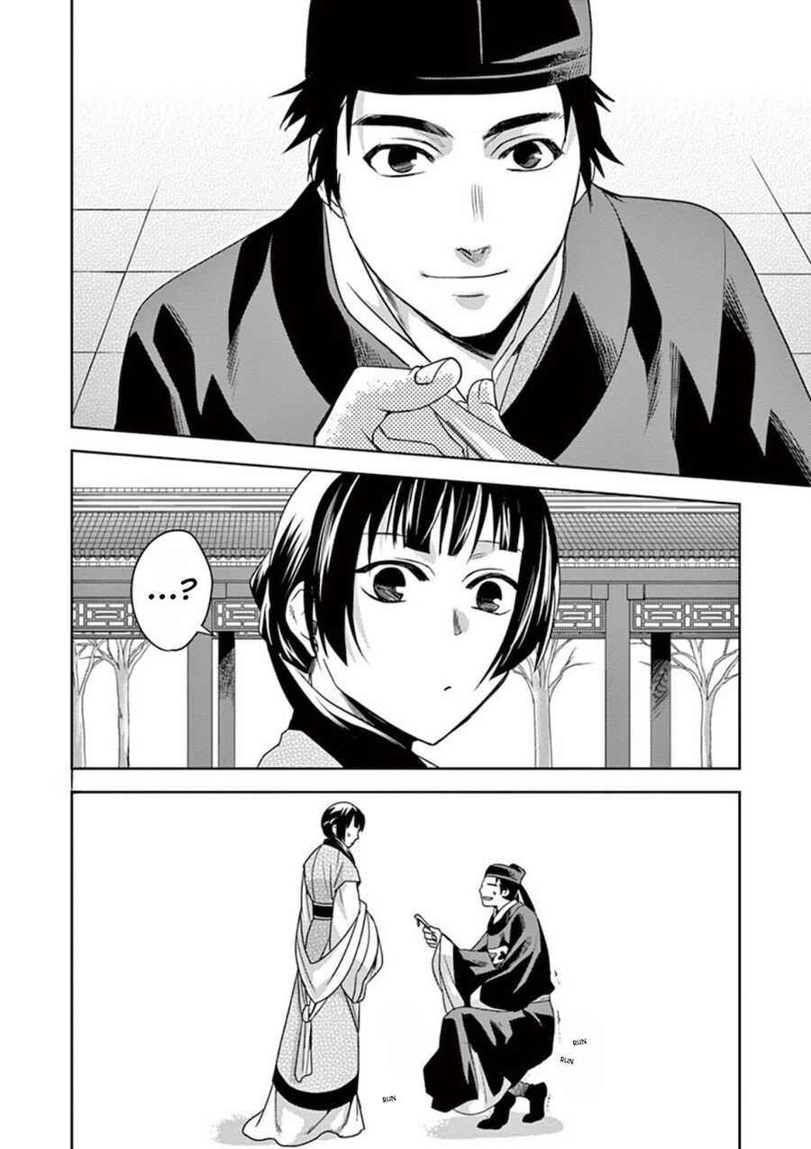 Kusuriya No Hitorigoto ~Maomao No Koukyuu Nazotoki Techou~ Chapter 7 - Trang 2