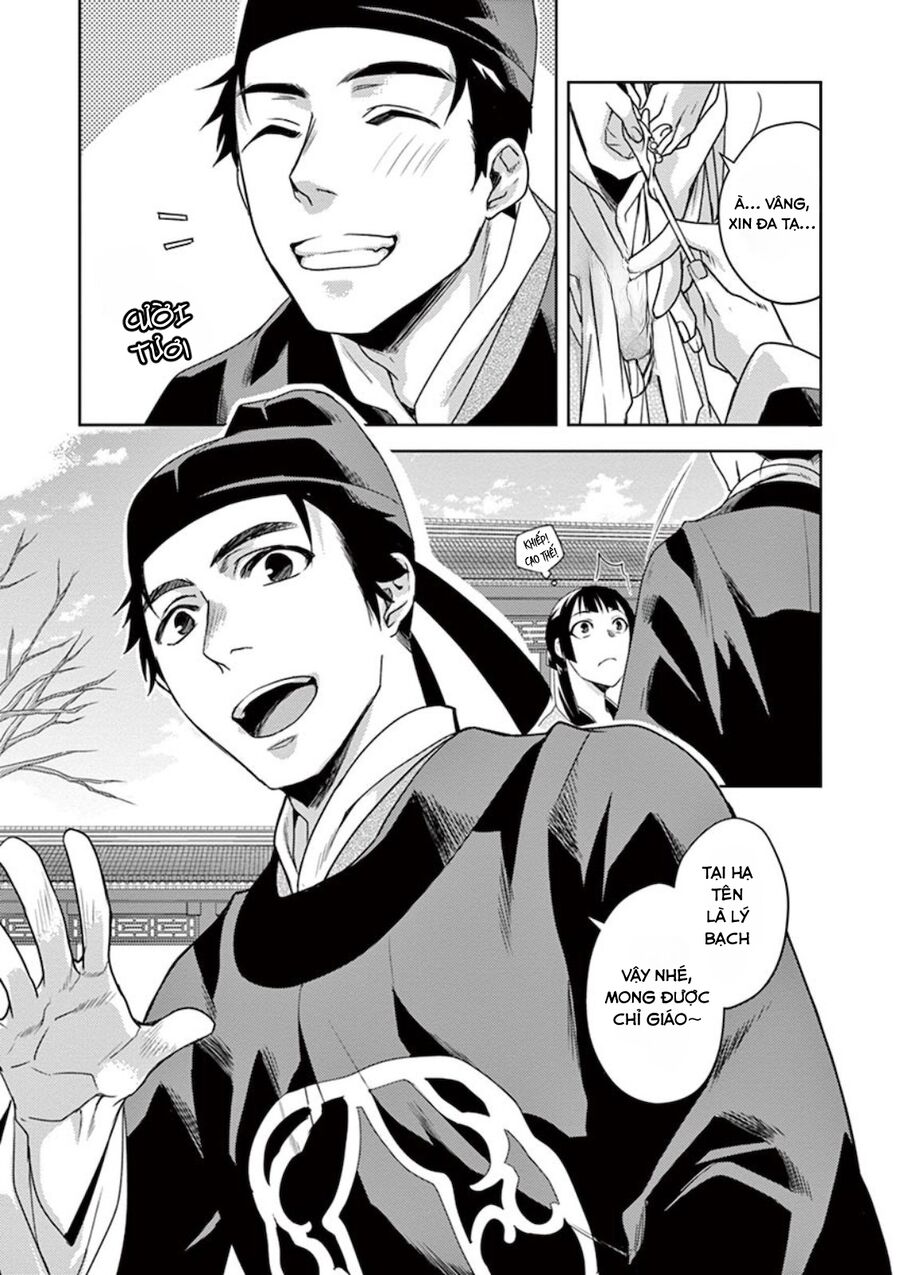 Kusuriya No Hitorigoto ~Maomao No Koukyuu Nazotoki Techou~ Chapter 7 - Trang 2