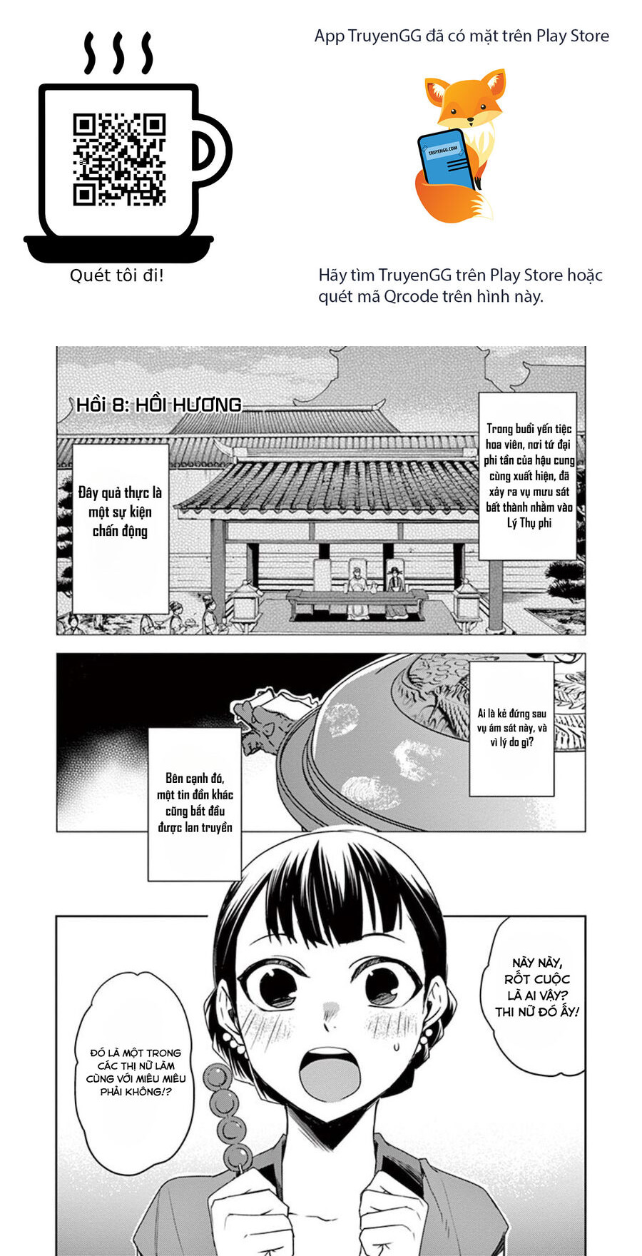 Kusuriya No Hitorigoto ~Maomao No Koukyuu Nazotoki Techou~ Chapter 8 - Trang 2