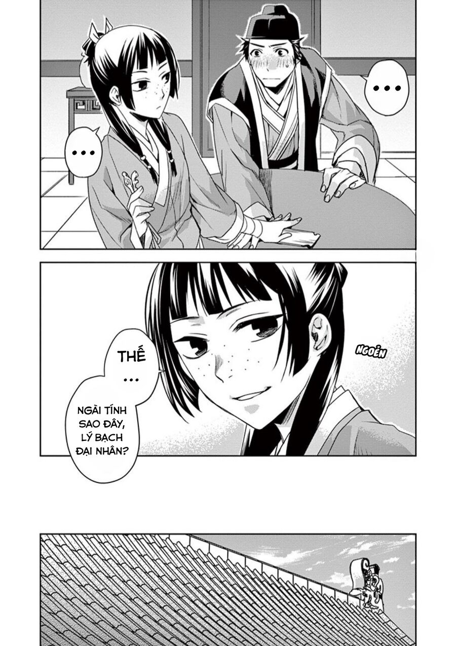 Kusuriya No Hitorigoto ~Maomao No Koukyuu Nazotoki Techou~ Chapter 8 - Trang 2