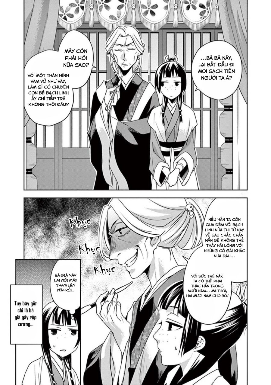 Kusuriya No Hitorigoto ~Maomao No Koukyuu Nazotoki Techou~ Chapter 8 - Trang 2