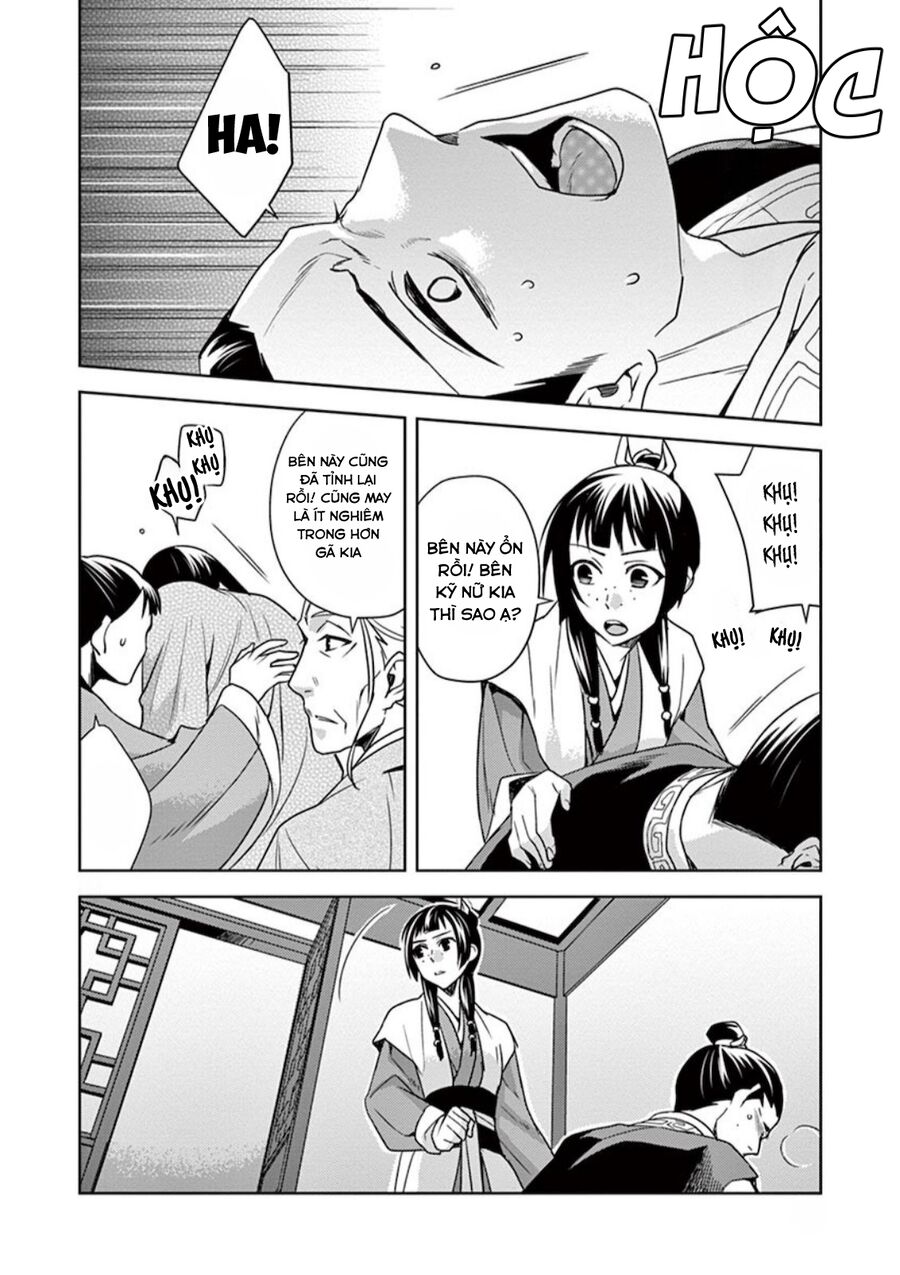 Kusuriya No Hitorigoto ~Maomao No Koukyuu Nazotoki Techou~ Chapter 8 - Trang 2