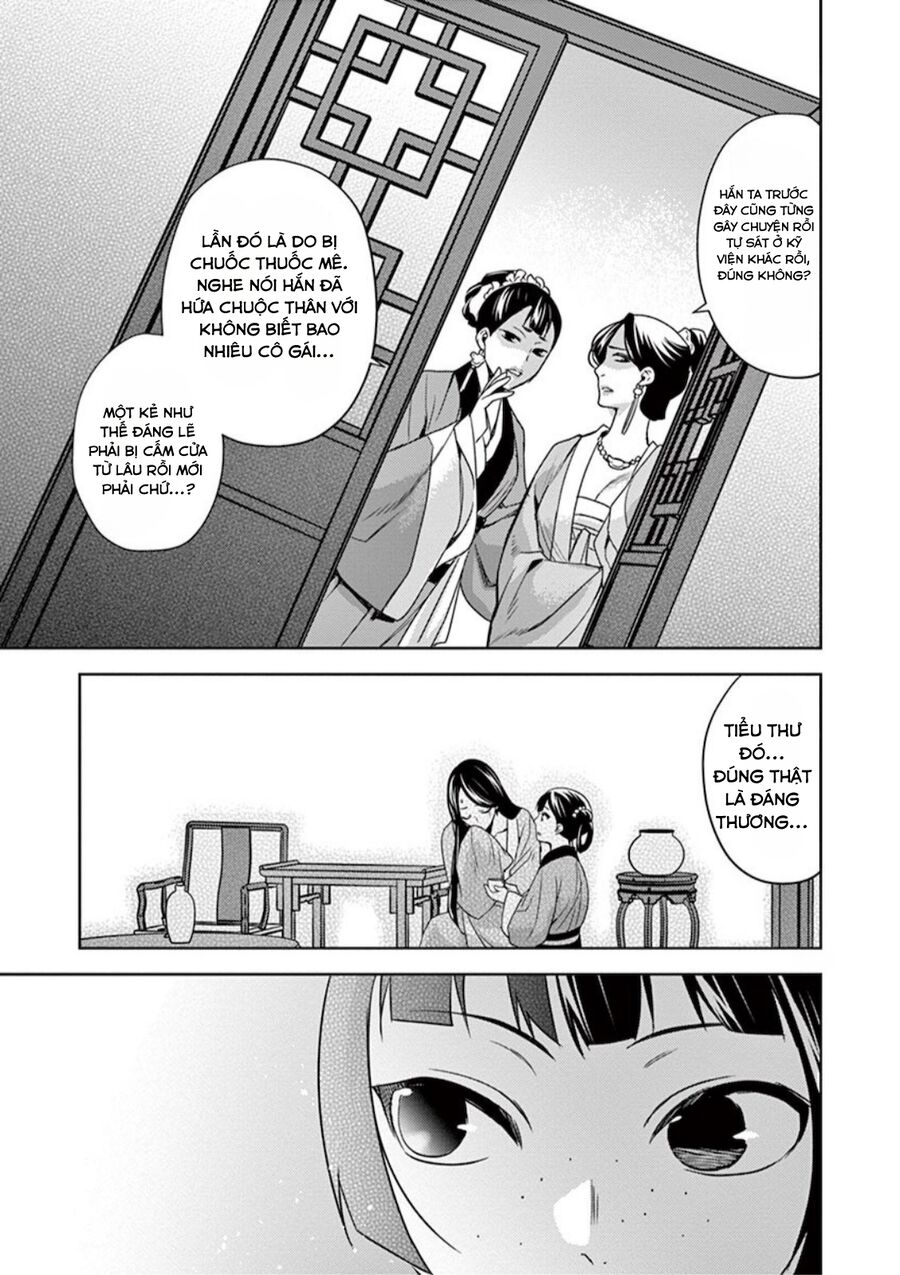 Kusuriya No Hitorigoto ~Maomao No Koukyuu Nazotoki Techou~ Chapter 8 - Trang 2