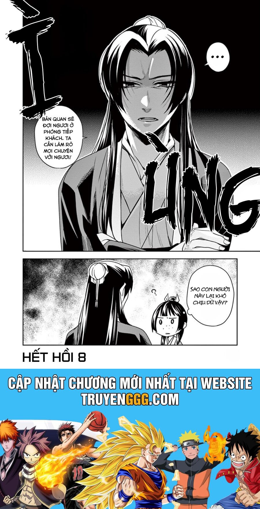 Kusuriya No Hitorigoto ~Maomao No Koukyuu Nazotoki Techou~ Chapter 8 - Trang 2