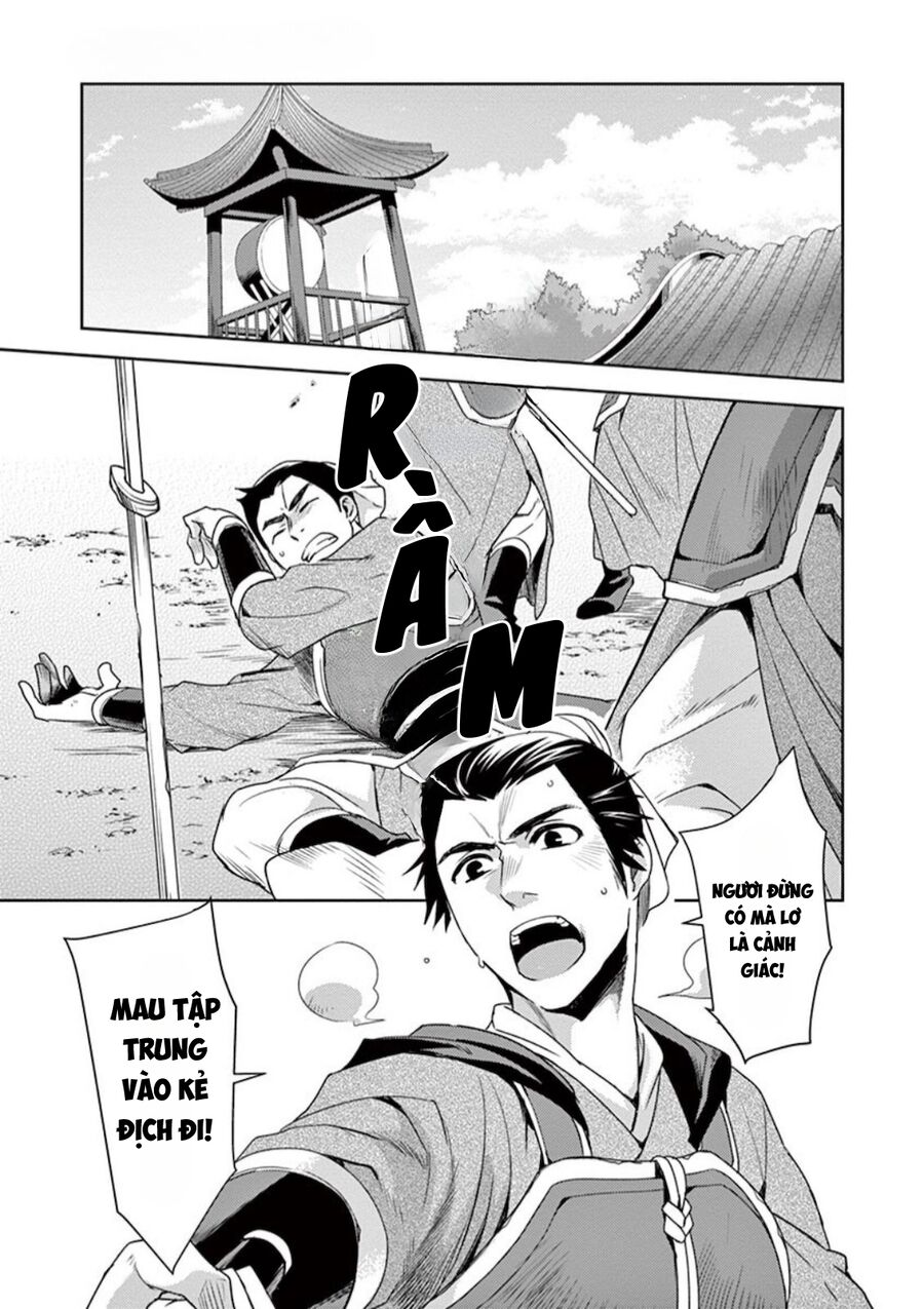 Kusuriya No Hitorigoto ~Maomao No Koukyuu Nazotoki Techou~ Chapter 8 - Trang 2