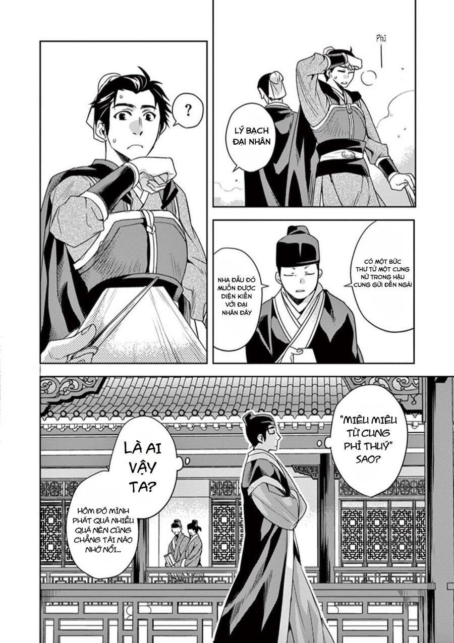 Kusuriya No Hitorigoto ~Maomao No Koukyuu Nazotoki Techou~ Chapter 8 - Trang 2