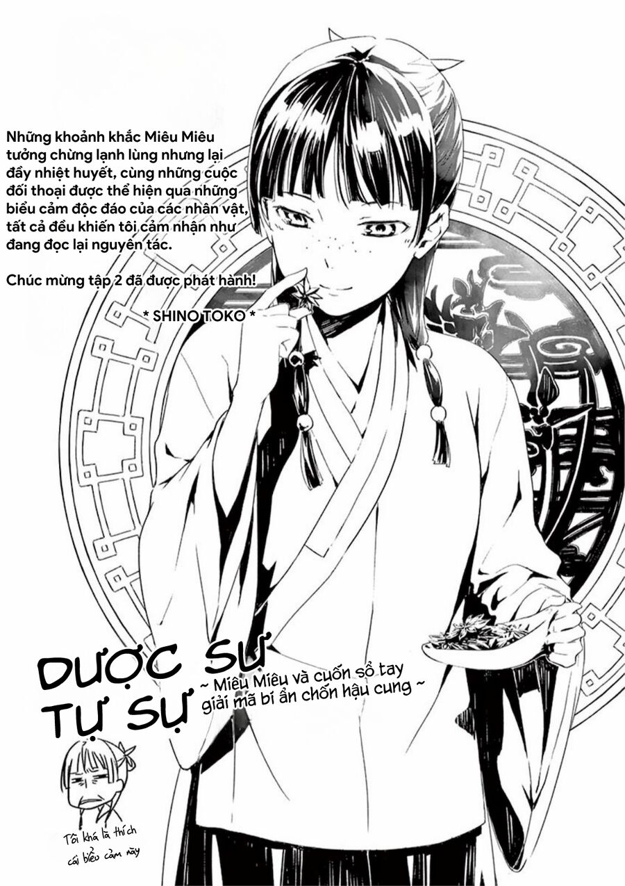 Kusuriya No Hitorigoto ~Maomao No Koukyuu Nazotoki Techou~ Chapter 9.5 - Trang 2