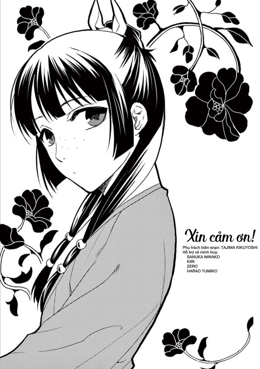 Kusuriya No Hitorigoto ~Maomao No Koukyuu Nazotoki Techou~ Chapter 9.5 - Trang 2