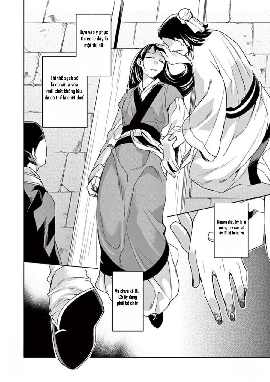 Kusuriya No Hitorigoto ~Maomao No Koukyuu Nazotoki Techou~ Chapter 9 - Trang 2