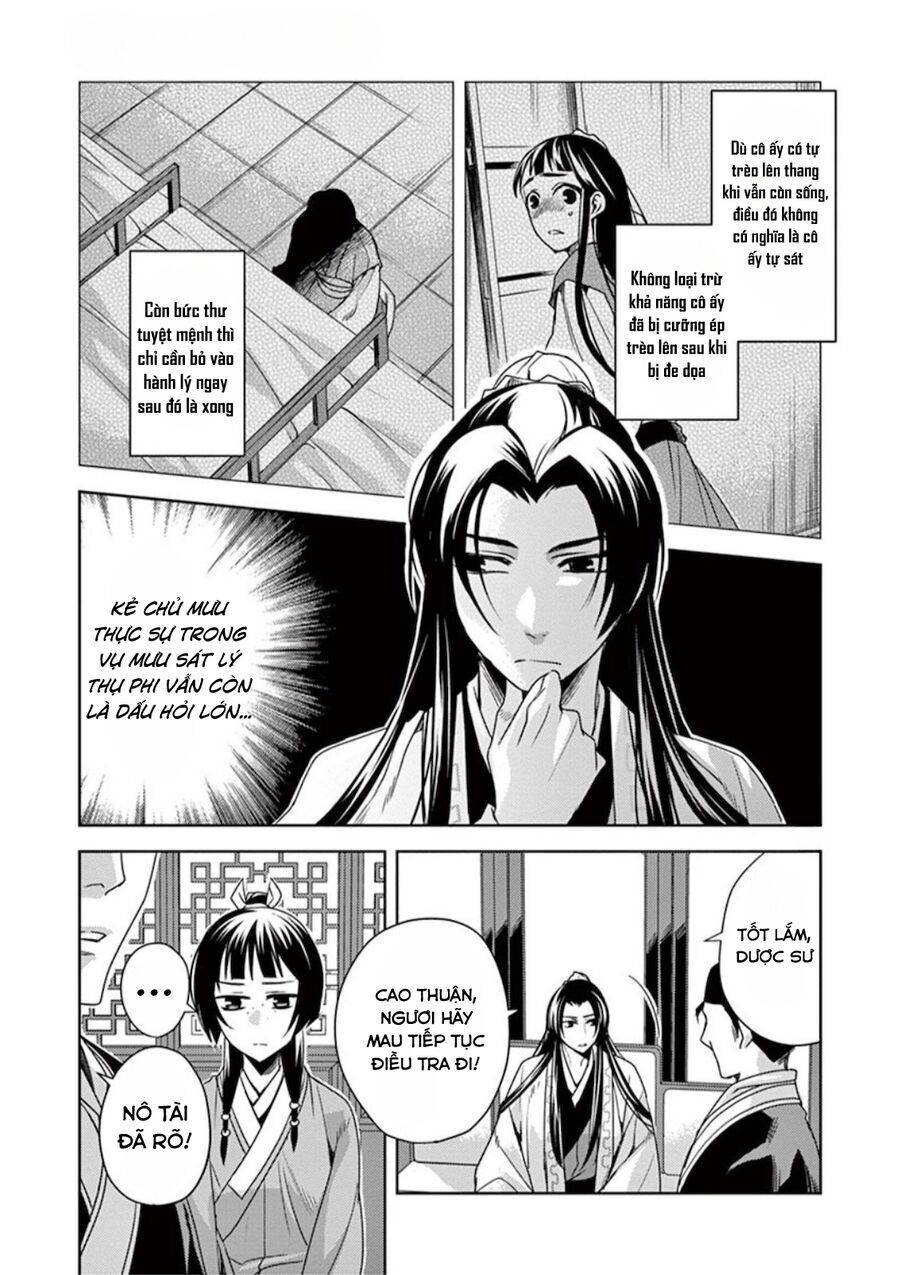 Kusuriya No Hitorigoto ~Maomao No Koukyuu Nazotoki Techou~ Chapter 9 - Trang 2